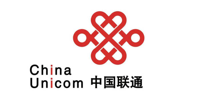 中国联通